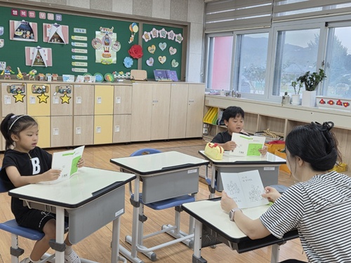 금당초등학교, 배움과 돌봄으로 채우는 든든한 여름방학