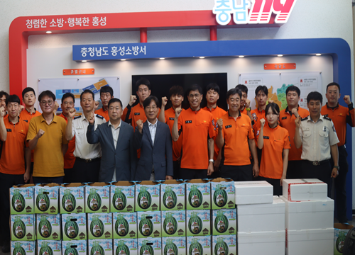홍성소방서 발전위원회, 119안전센터 방문 격려