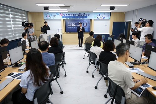 박정주 홍성군수 '스마트 행정' AI로 완성도 높인다!