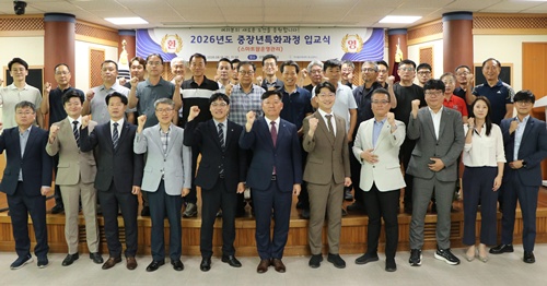 한국폴리텍대학 충남캠퍼스, 중장년 인생 2막 기술 교육으로 이끈다