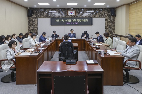 홍성군의회 청사이전 대책 특별위원회, 원도심 활성화 대책 집중 점검