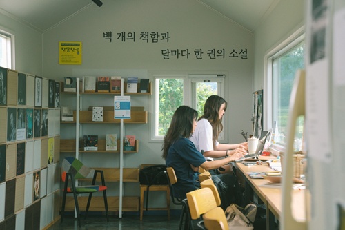 문화도시 홍성, 로컬 창업 육성 첫 단추  ‘홍동면 워케이션’ 성황리 마무리