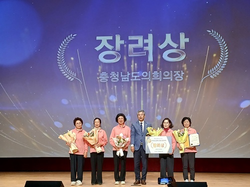 홍성소방서 생명두드림 팀, 어르신 심폐소생술 경연대회 장려상 수상