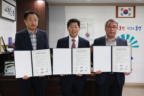 홍성군의사회·약사회, 홍성군과 글로벌바비큐페스티벌 의료지원 업무협약(MOU) 체결